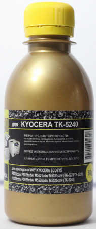 KYOCERA TK-5240 ЖЁЛТ 50Г
