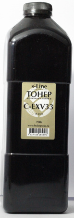 S-LINE C-EXV33 700Г