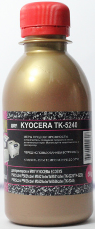 KYOCERA TK-5240 КР 50Г