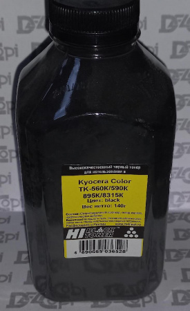 Тонер Hi-Black для Kyocera Color TK-560K/ 590K/ 895K/ 8315K, Bk, 140 г, банка