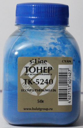 TK5240 CYAN 50G