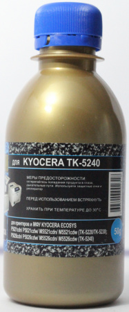 KYOCERA TK-5240 СИН 50Г
