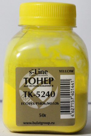 TK5240 YELLOW 50G