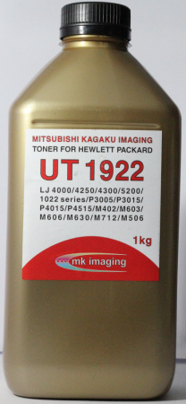 UT1922 1KG