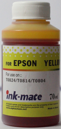 EPSON YELLOW EIM290C 70 ML