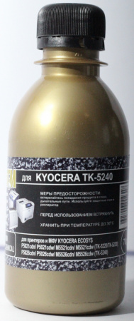 tk-5240 kyocera